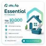 MULO Essential